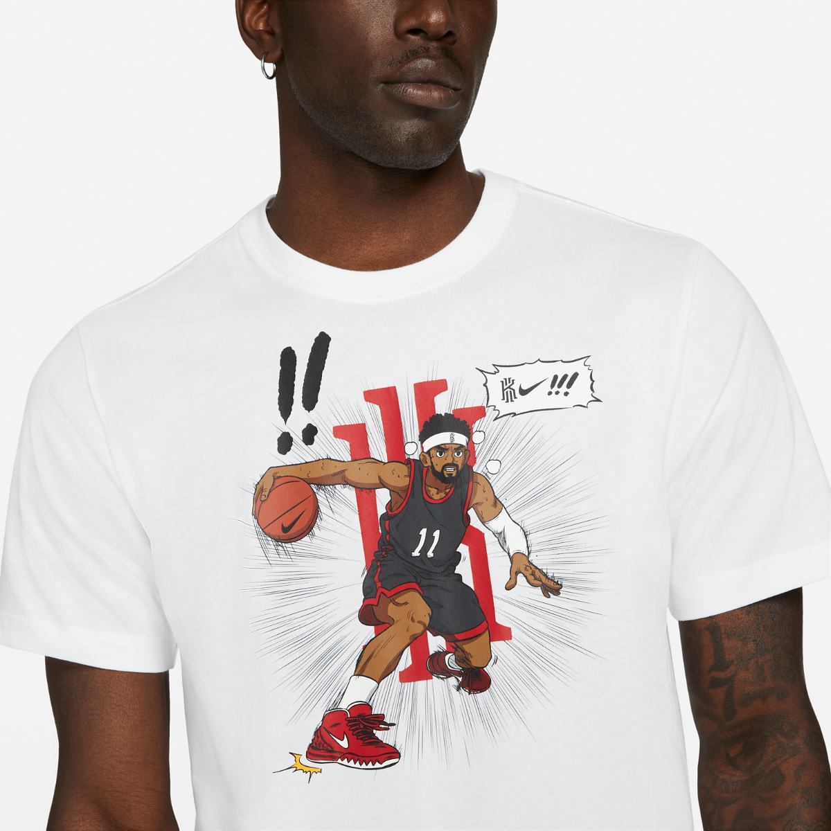 ФУТБОЛКА NIKE M NK KI SSNL LOGO TEE (DD0779-100)