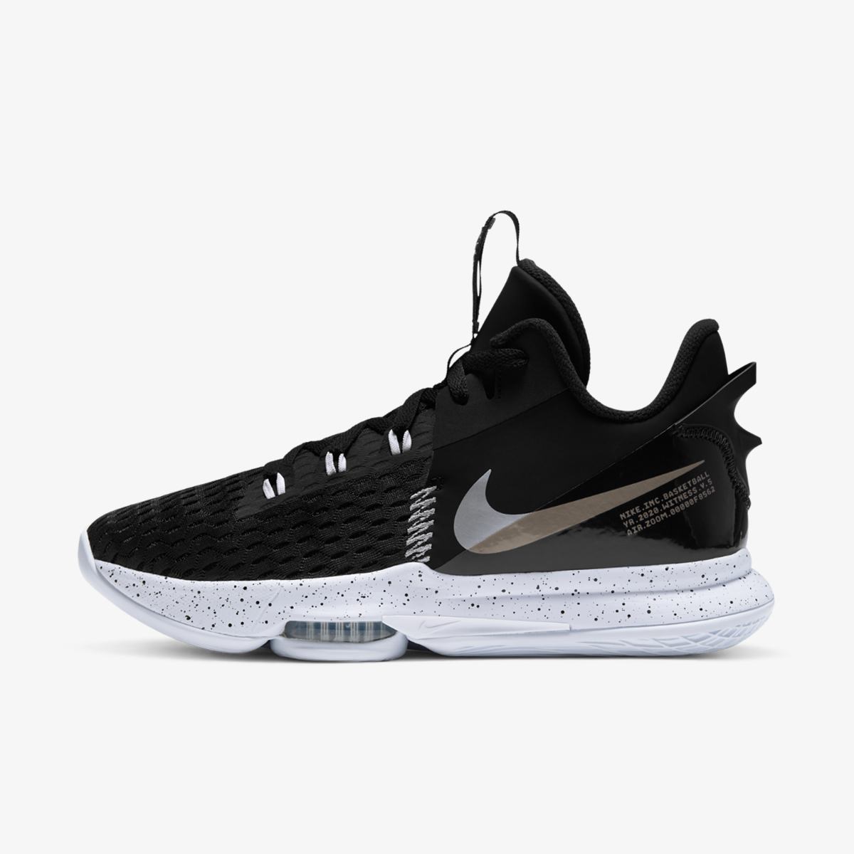 КРОСІВКИ NIKE LEBRON WITNESS V (CQ9380-001)