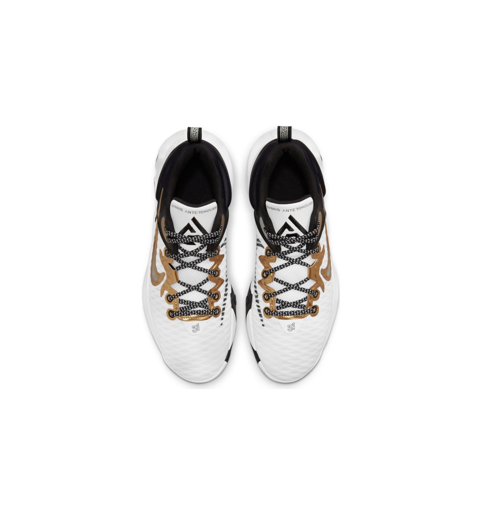 NIKE GIANNIS IMMORTALITY SNEAKERS (CZ4099-100)