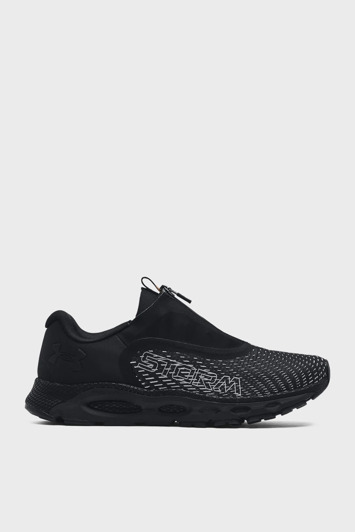 КРОССОВКИ UNDER ARMOUR HOVR INFINITE 3 STORM (3024223-001)