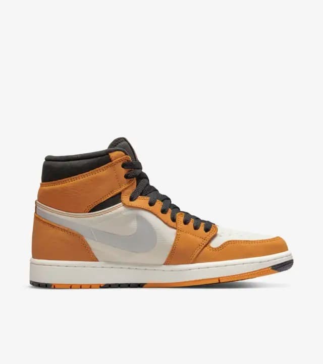 КРОСІВКИ AIR JORDAN 1 ELEMENT GTX (DB2889-700)