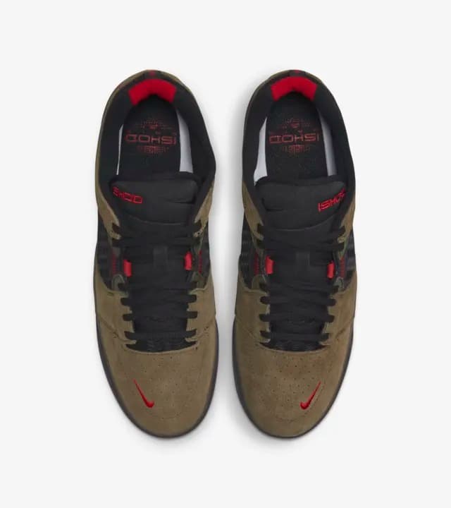 КЕДИ NIKE SB ISHOD (DC7232-300)