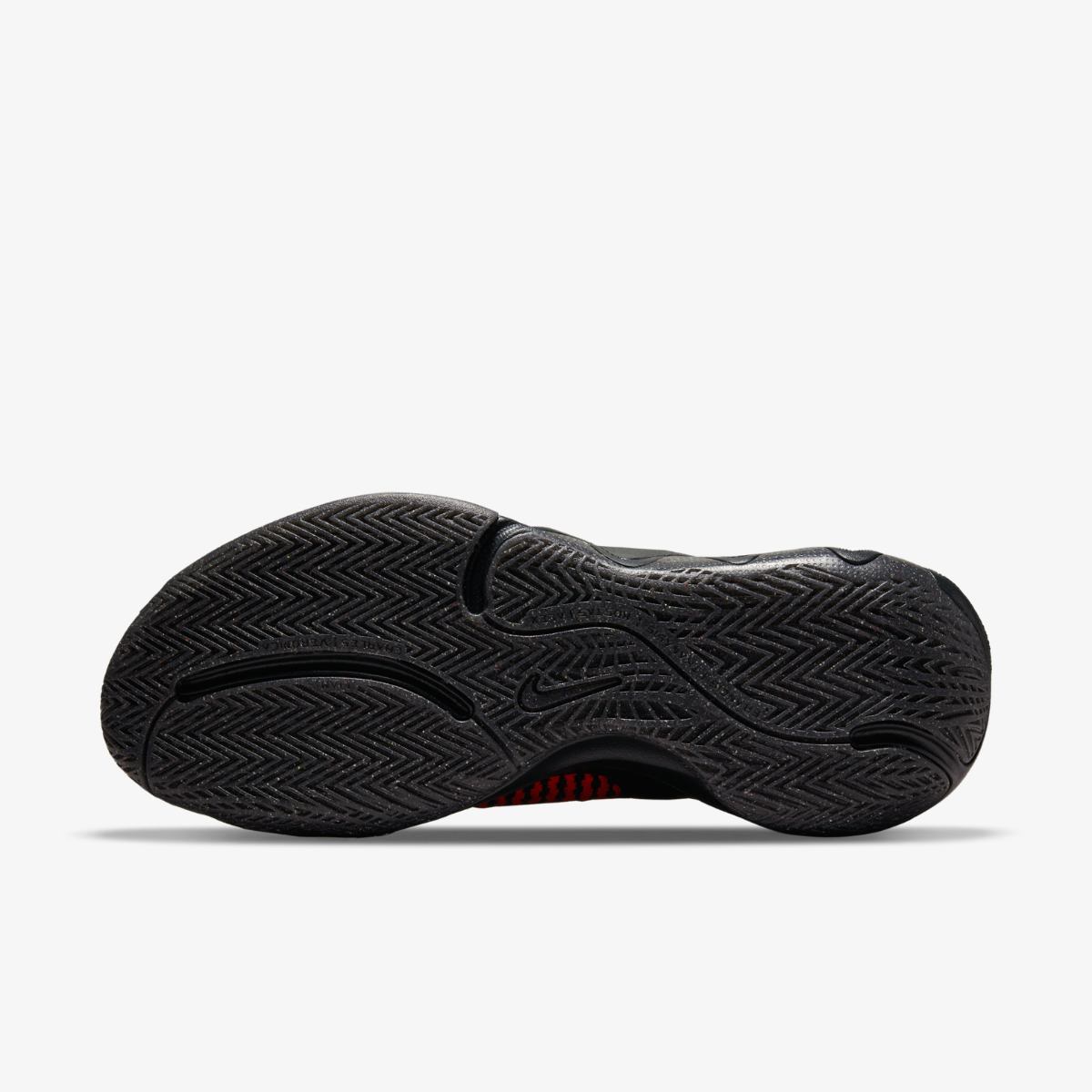 NIKE GIANNIS IMMORTALITY SNEAKERS (DH4470-001)