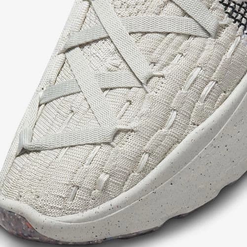 КРОСІВКИ NIKE SPACE HIPPIE 04 (DQ2897-002)