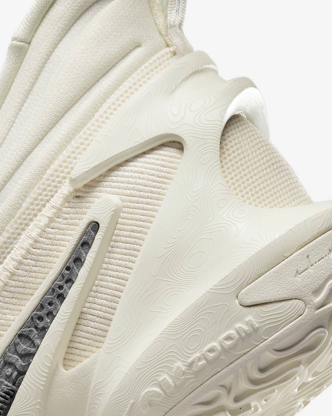 КРОСІВКИ NIKE COSMIC UNITY 2 (DH1537-100)