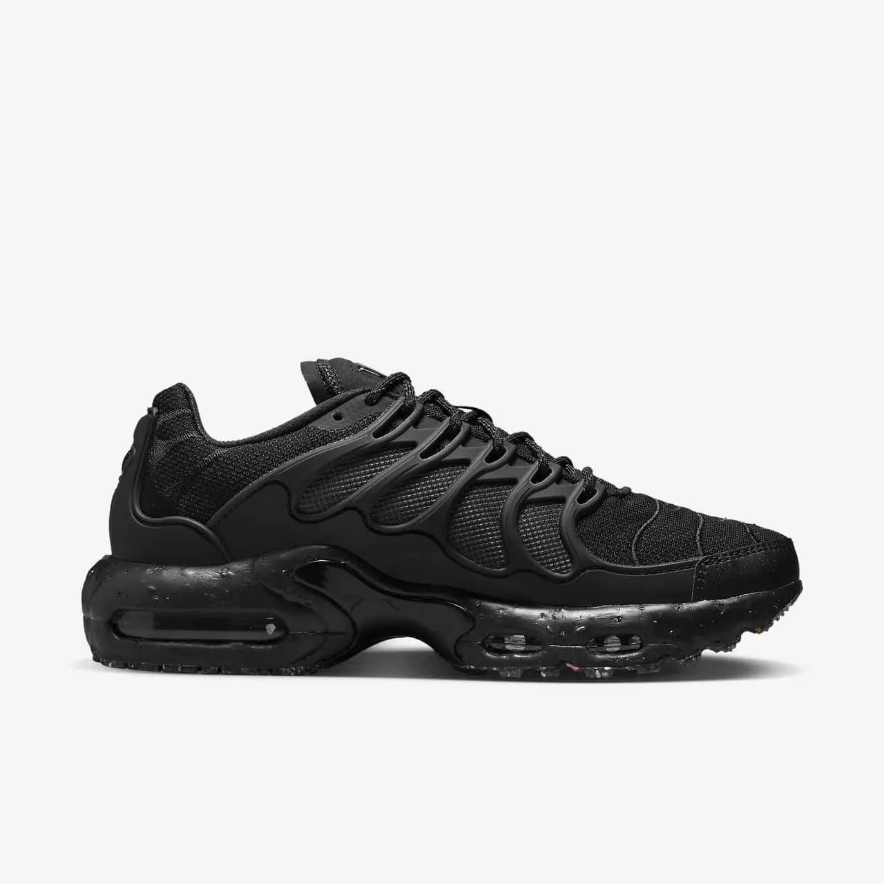 КРОССОВКИ NIKE AIR MAX TERRASCAPE PLUS (DQ3977-001)