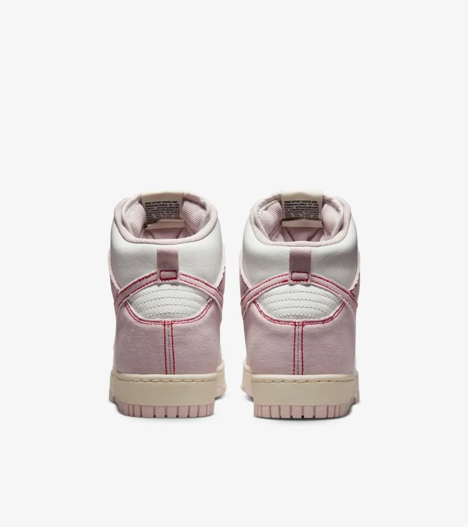 NIKE DUNK HI 1985 SNEAKERS (DQ8799-100)