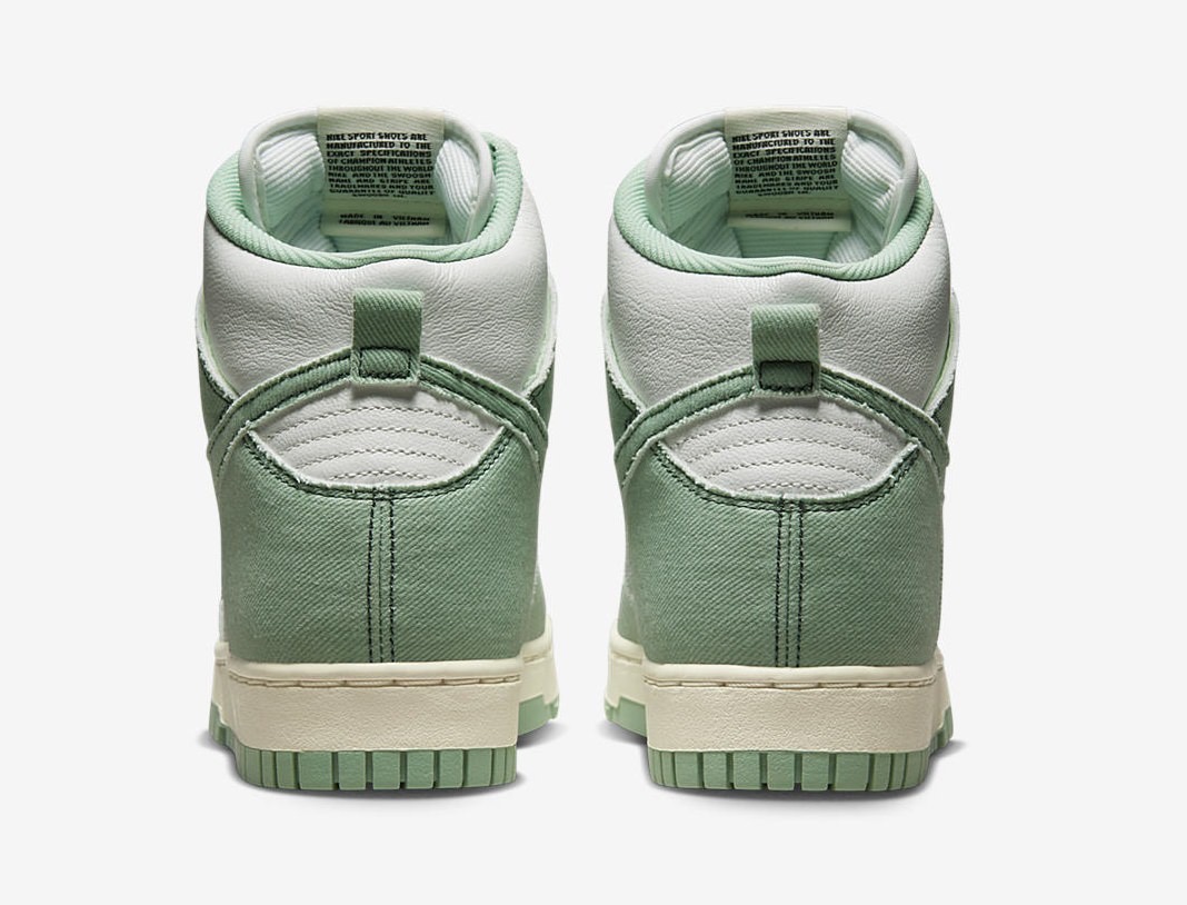 SNEAKERS W NIKE DUNK HI 1985 (DV1143-300)