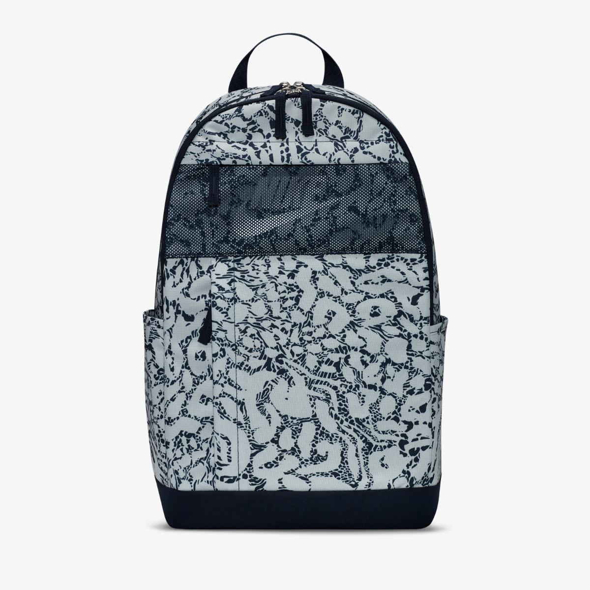 BACKPACK NIKE NK ELEMENTAL BKPK CHEEBRAH (DQ5764-043)