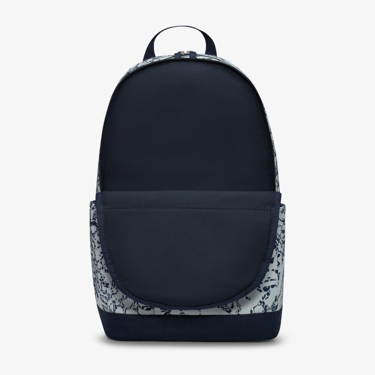 BACKPACK NIKE NK ELEMENTAL BKPK CHEEBRAH (DQ5764-043)