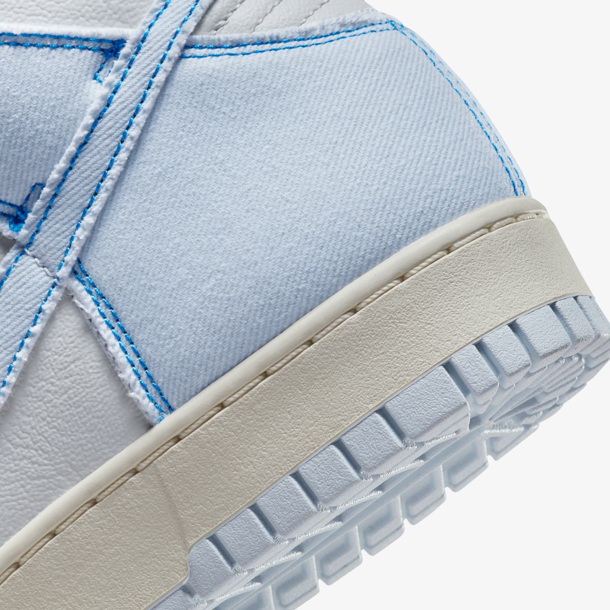 NIKE DUNK HI 1985 SNEAKERS (DQ8799-101)