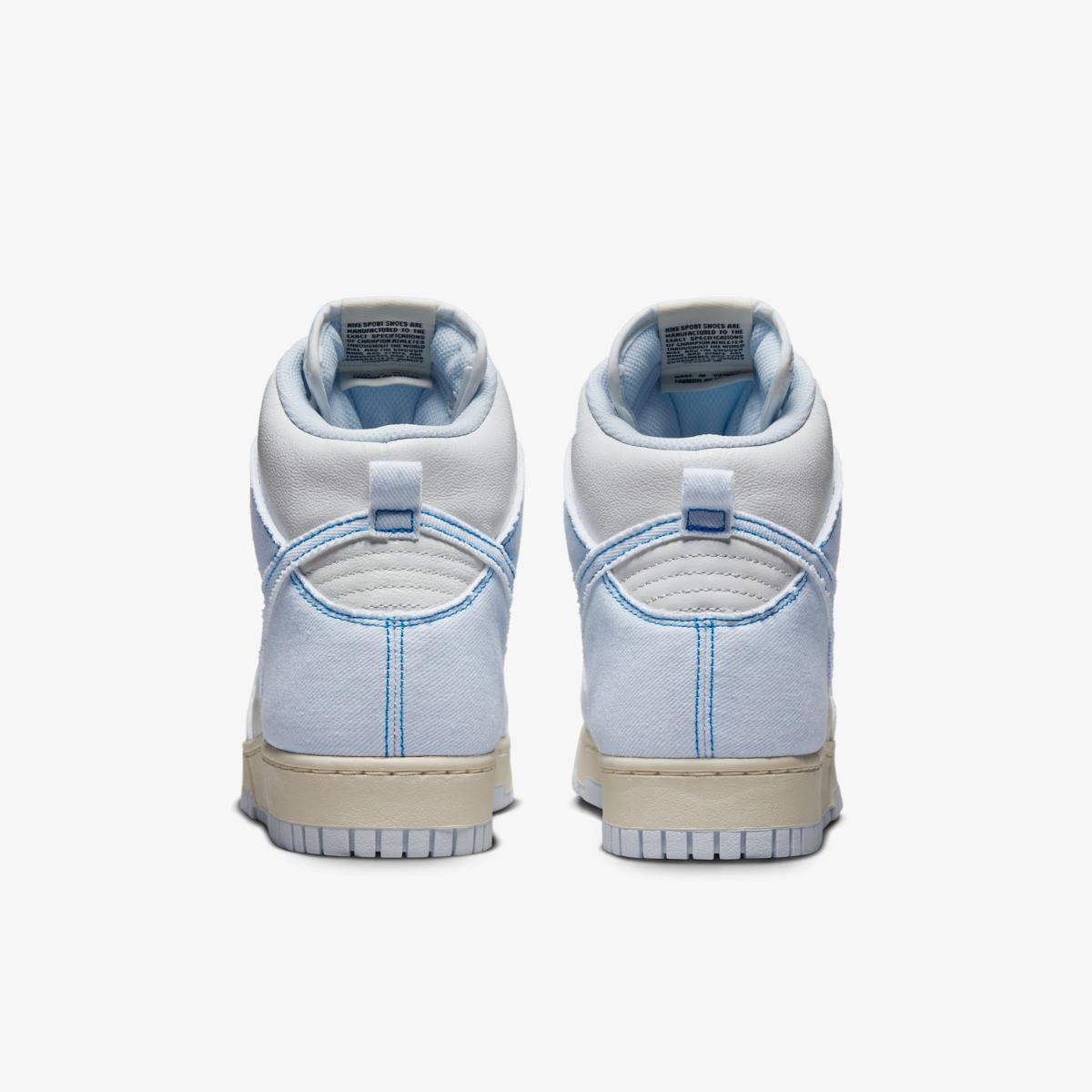 NIKE DUNK HI 1985 SNEAKERS (DQ8799-101)