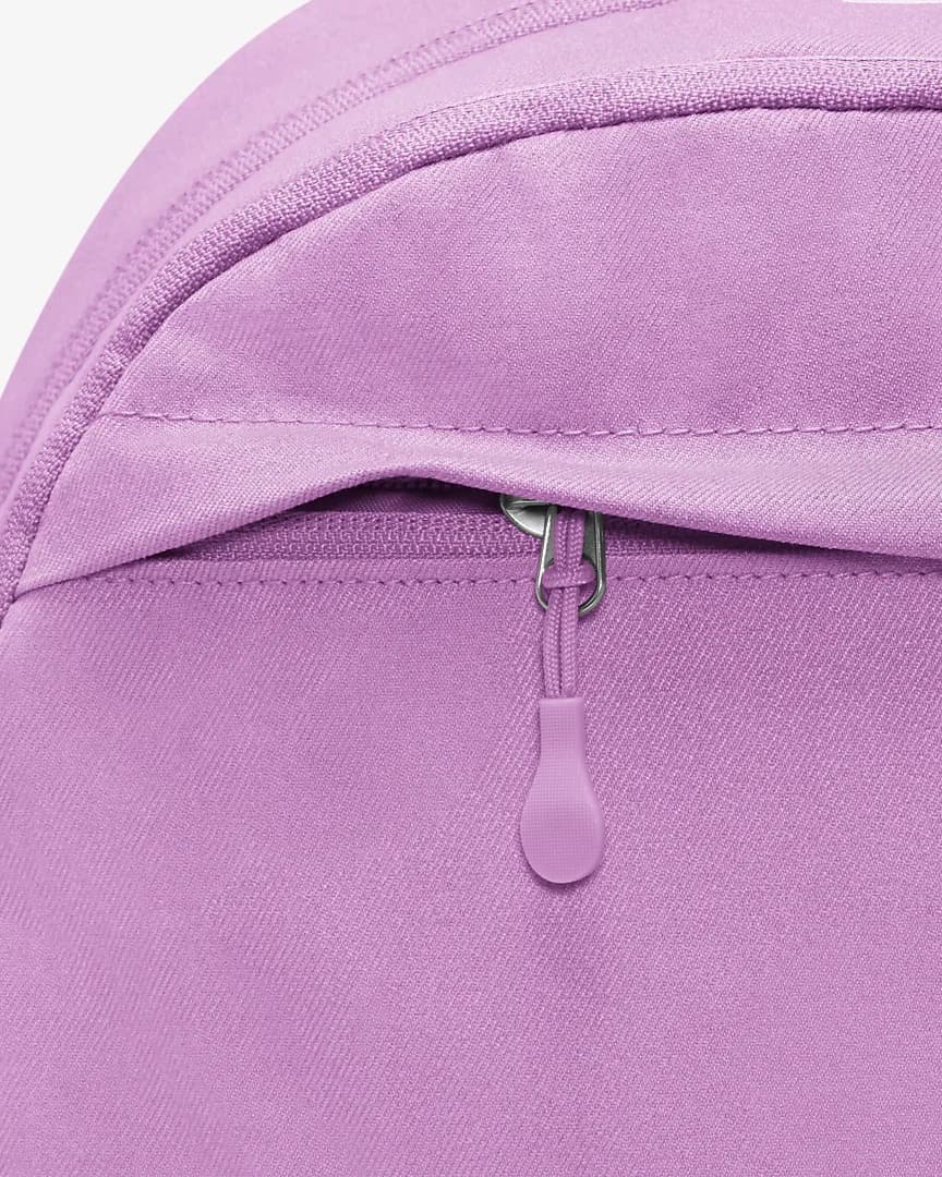 BACKPACK NIKE NK ELMNTL PRM BK PK-NK AIR (DR6264-532)