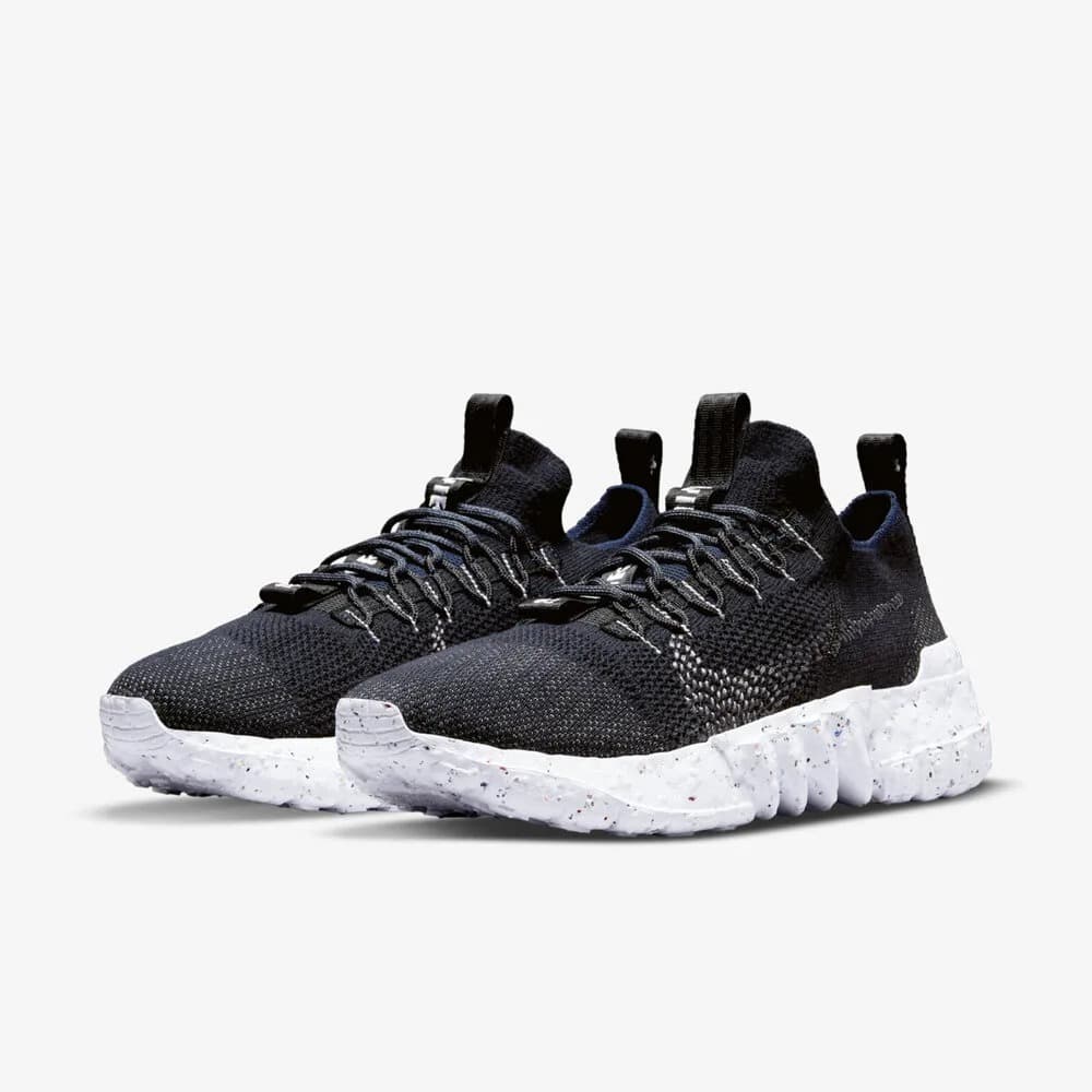 КРОСІВКИ NIKE SPACE HIPPIE 01 (DJ3056-005)
