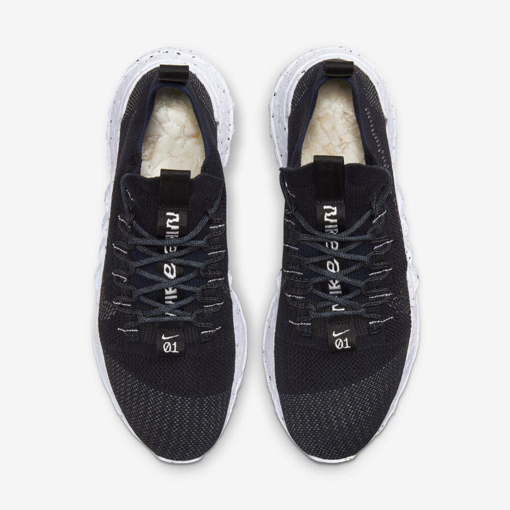 КРОСІВКИ NIKE SPACE HIPPIE 01 (DJ3056-005)