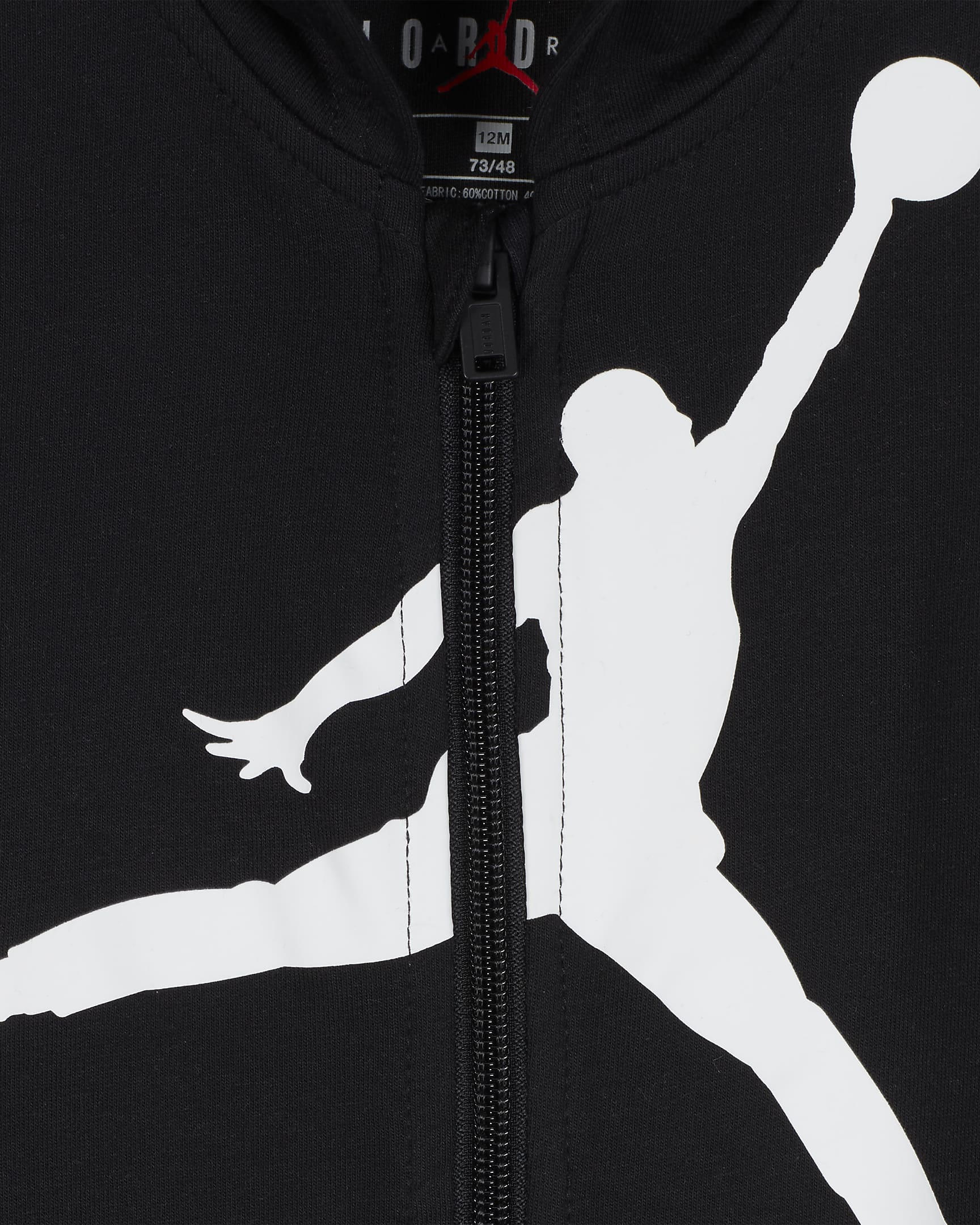 JORDAN JDB HBR JUMPMAN HOODED CVERALL OVERALL (65A594-023)