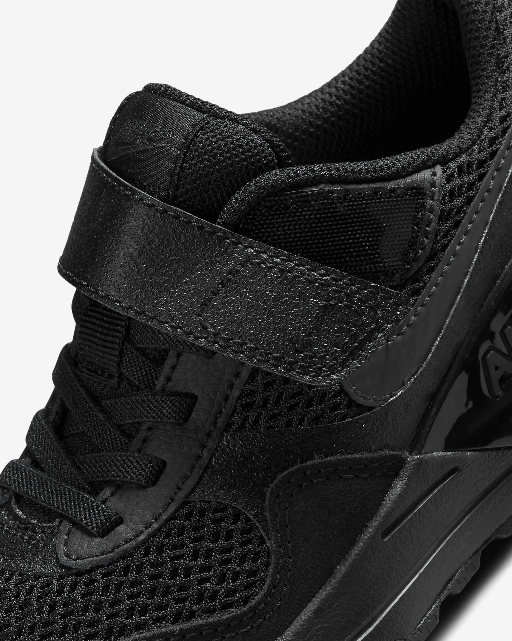 KIDS SNEAKERS NIKE AIR MAX SYSTM (PS) (DQ0285-004)