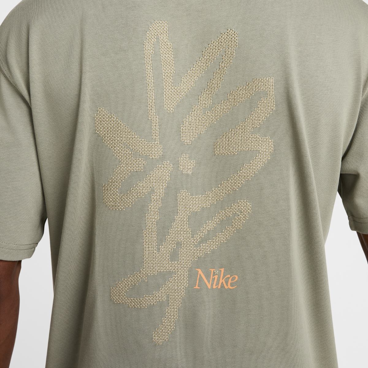 MEN'S NIKE U NSW TEE M90 LBR CRFT (HJ0614-320)