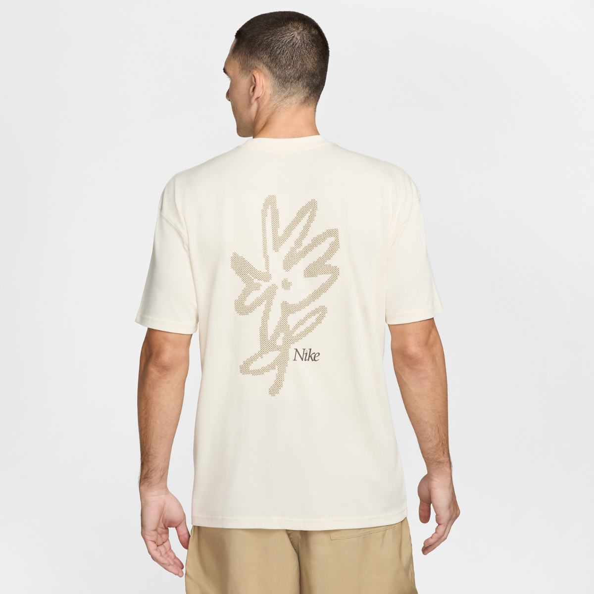 ЧОЛОВІЧА ФУТБОЛКА NIKE U NSW TEE M90 LBR CRFT (HJ0614-901)