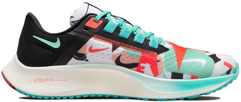 MEN'S NIKE AIR ZOOM PEGASUS 38 SNEAKERS (DN5168-100)