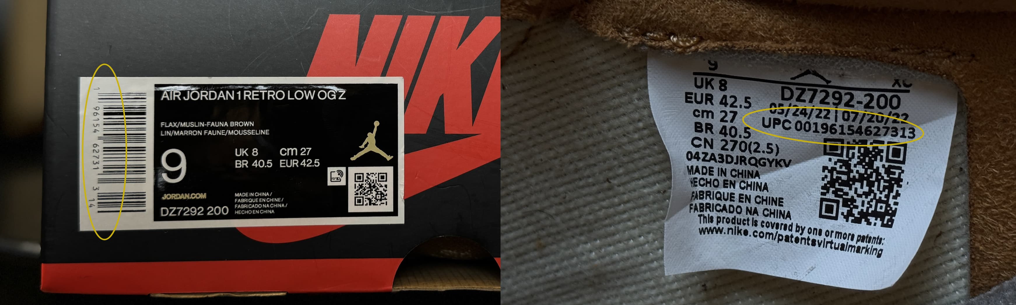 Як відрізнити оригінальні Nike та Jordan від підробки