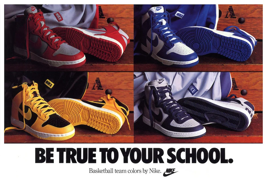Nike Dunk vs Nike SB Dunk: в чём разница и что выбрать?